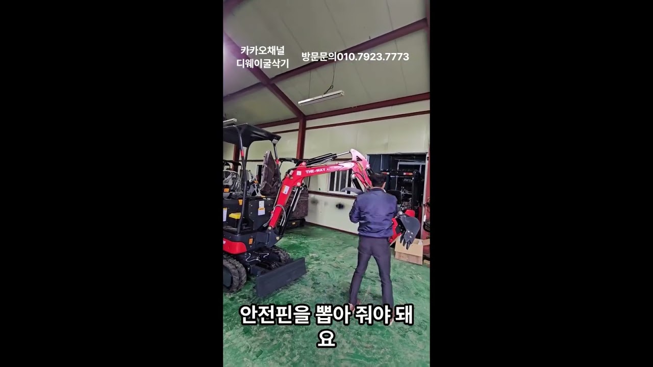 새로 들어온 DF-3 상세설명