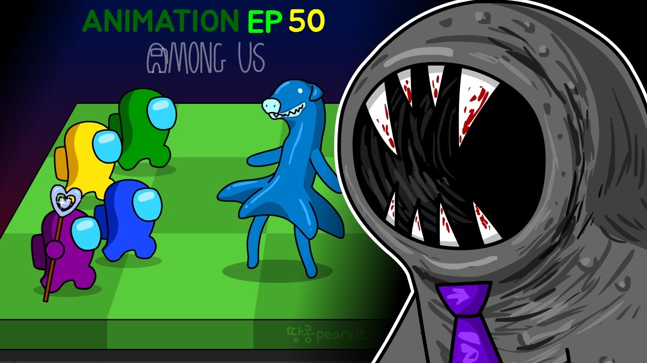 어몽어스 VS  Garten of Banban6  ANIMATION 50