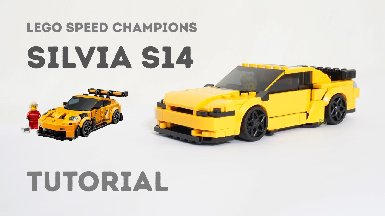 Учебное пособие - Nissan Silvia S14 | Альтернативная сборка Lego Speed ​​Champions 77239