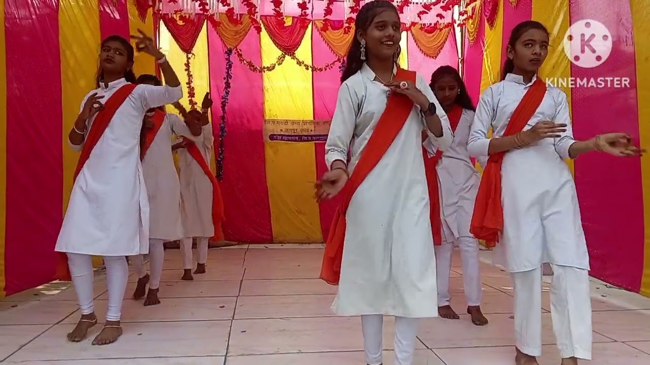 स्वागत गीत 