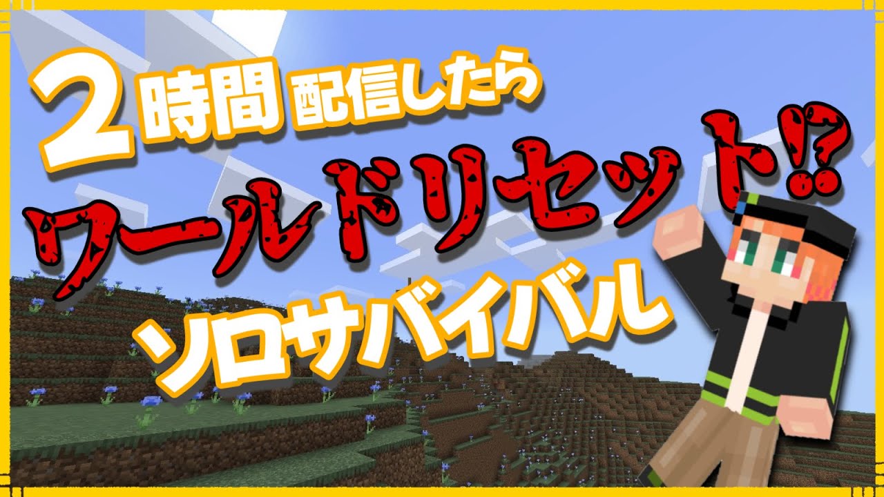 【#マイクラ】肉を増やそう #Minecraft