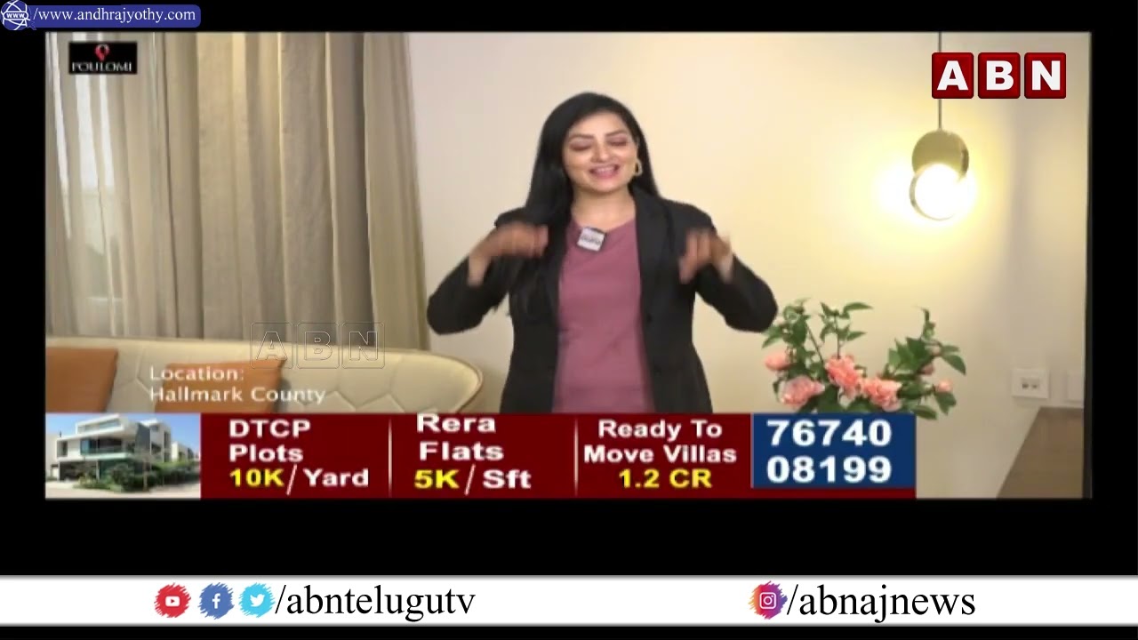 Real Estate Guru | Real Estate Guru ||  ABN Telugu