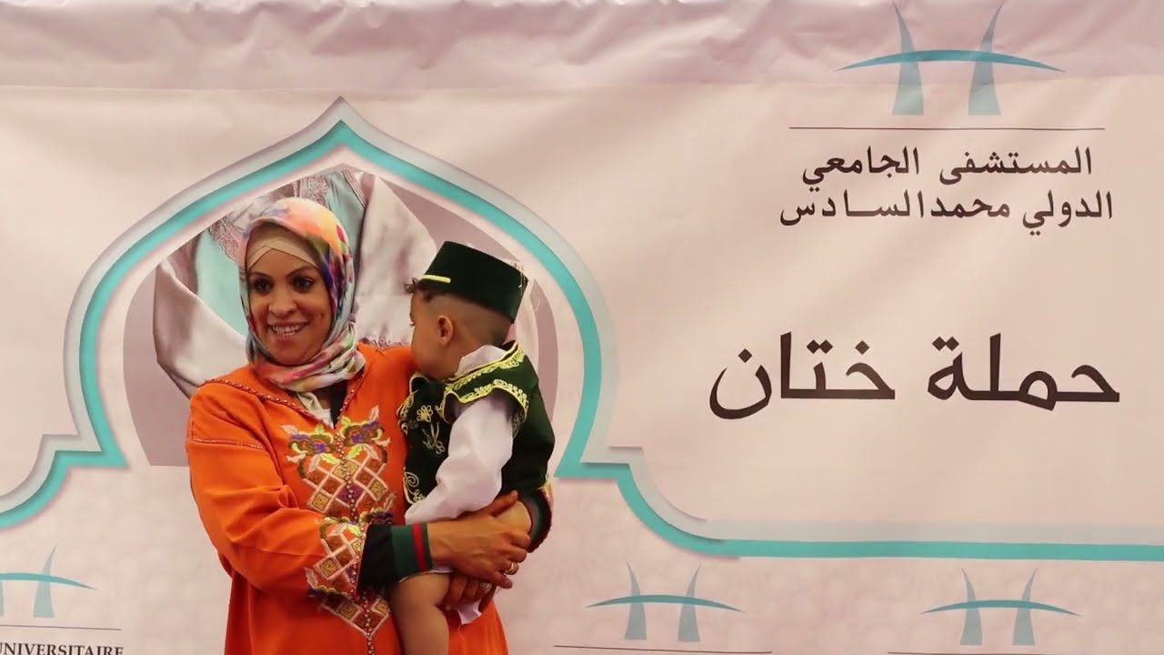 Campagne de circoncision 2022