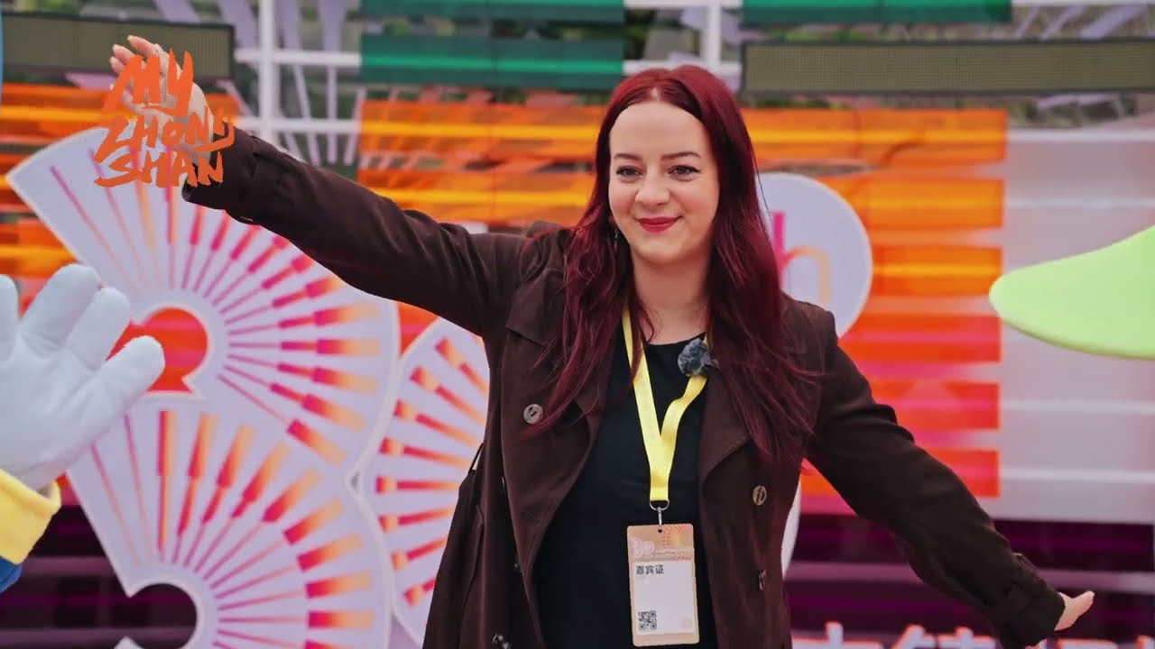 Vlog | An Amazing Journey at the 30th Guzhen Lighting Fair