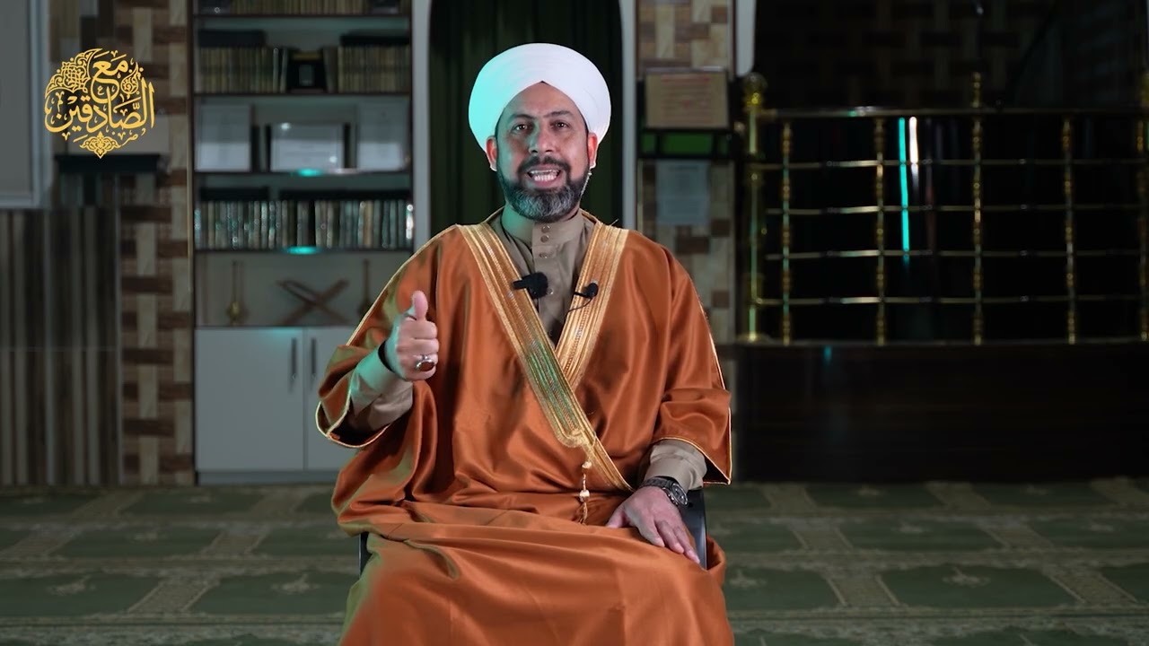 مفاتيح الرزق | الشيخ الدكتور حاتم حميد الزبيدي | مع الصادقين