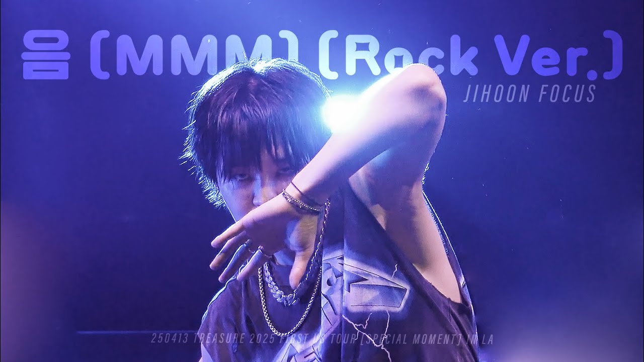 250413 TREASURE JIHOON 지훈 FOCUS '음 (MMM) (Rock Ver.)' 4K @ FIRST US TOUR [SPECIAL MOMENT] IN LA