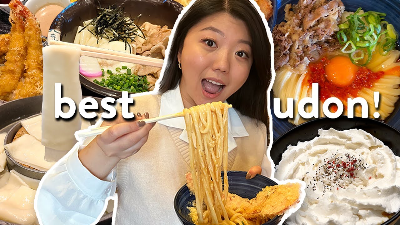 ТУР ПО ТОКИО УДОН 🍜 Пробуем лучшую лапшу удон в Токио, Япония (Удон Син, Ханаяма и т. д.)