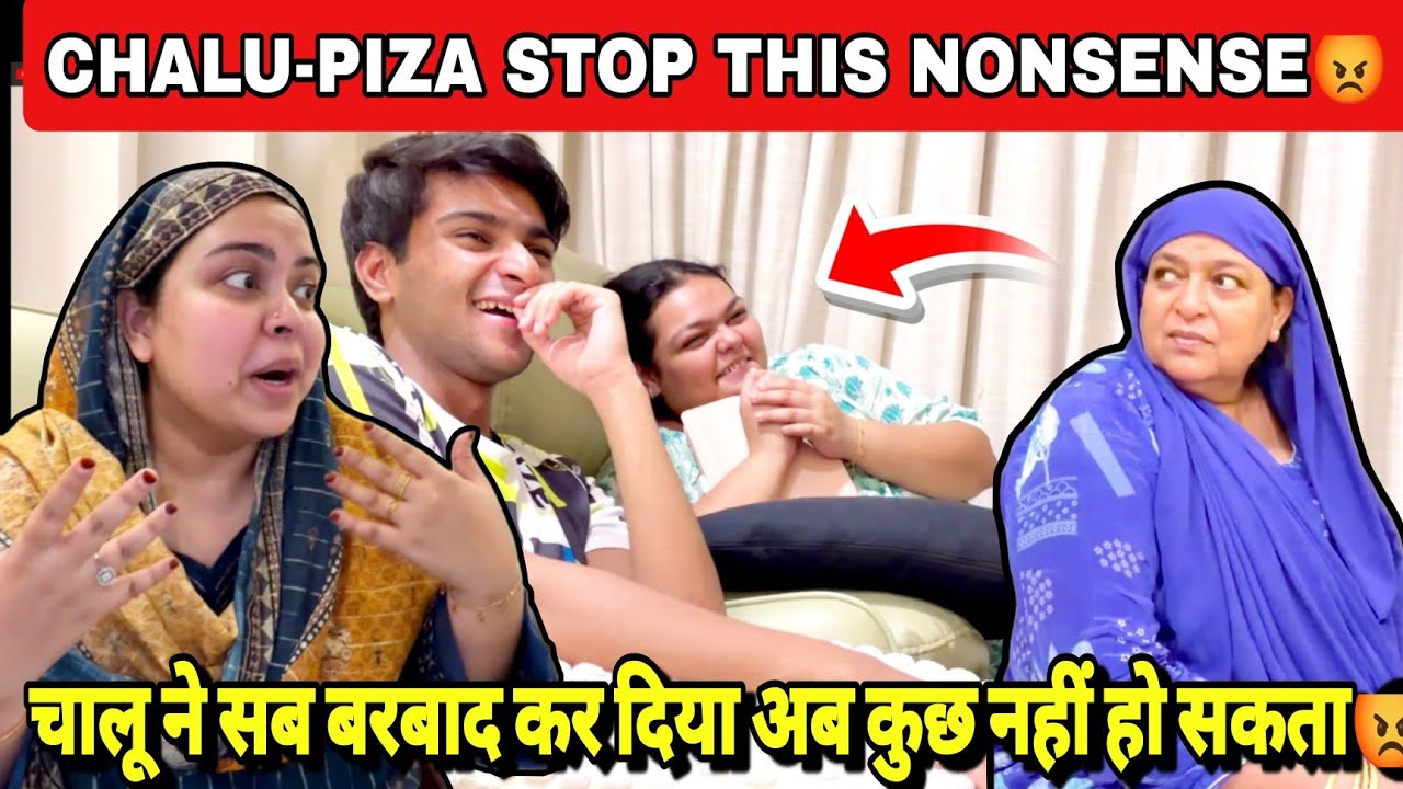 🔥VIEWS KE LIYE ITNA GIR JAYEGI CHALU SOCHA NA THA  AB YE NAUBAT AAGAYE⁉️😡|| #aajkicharchaa #podcast 