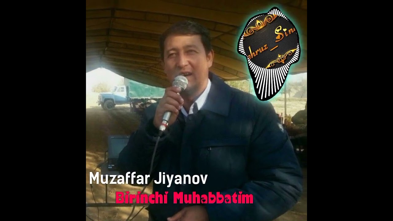 Muzaffar Jiyanov Birinchi Muhabbatim ( Official Music )