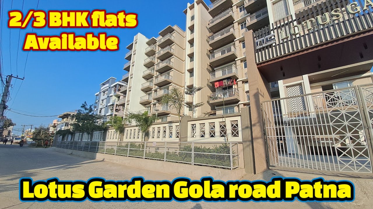 Lotus Garden 2/3 BHK flats available | Patna gola Road me | Ready to move | details:970-844-3333