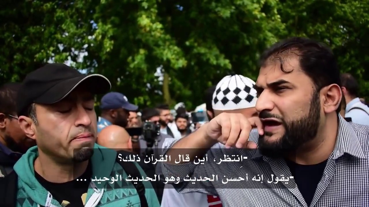1/2القرآن وحده يكفي! قرآني منكر للسنة في حوار مع عدنان رشيد الجزء الأول