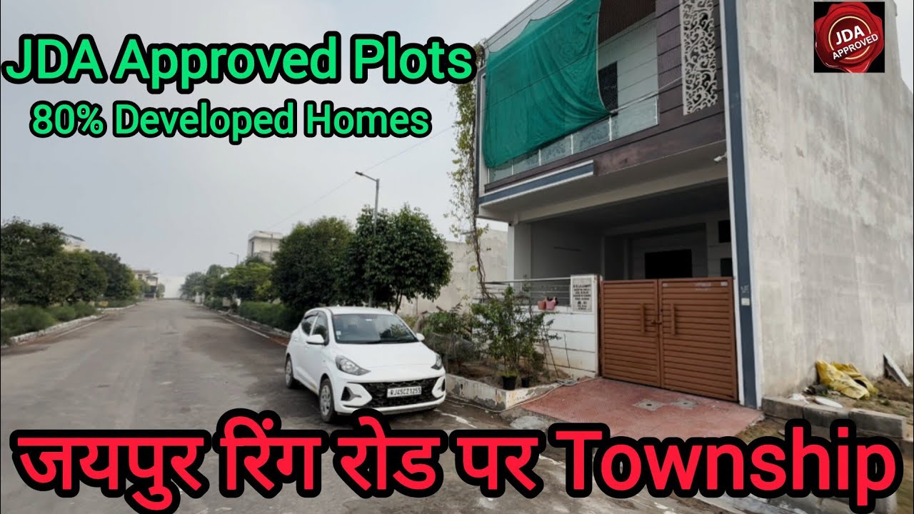 Jaipur ka FASTEST Growing Area | Ring Road Inside Plots 🚀 #jaipurplots