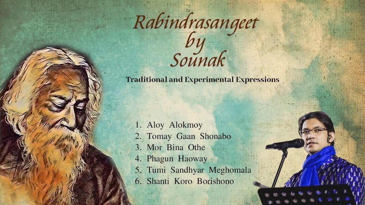 Rabindrasangeet Jukebox - Sounak