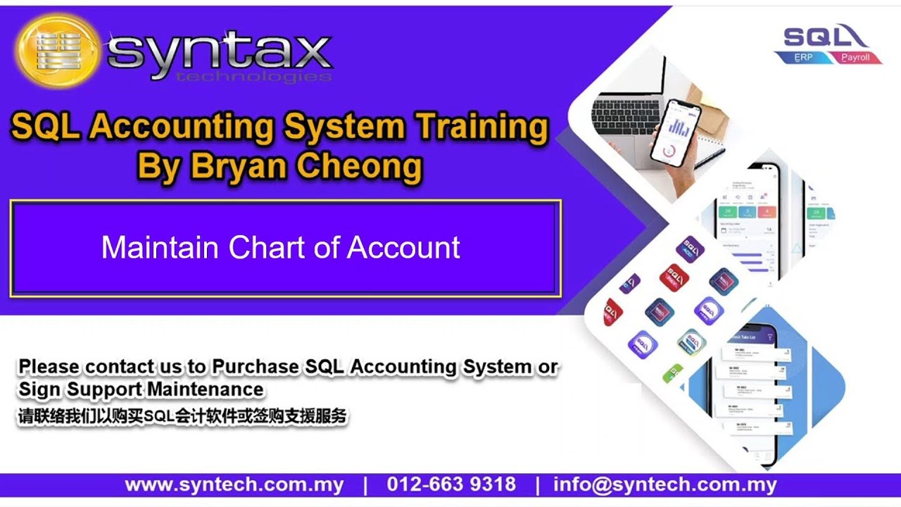𝐒𝐐𝐋 𝐀𝐜𝐜𝐨𝐮𝐧𝐭𝐢𝐧𝐠 𝐒𝐨𝐟𝐭𝐰𝐚𝐫𝐞 - 𝐋𝐞𝐬𝐬𝐨𝐧 𝟓: 𝐌𝐚𝐢𝐧𝐭𝐚𝐢𝐧 𝐂𝐡𝐚𝐫𝐭 𝐨𝐟 𝐀𝐜𝐜𝐨𝐮𝐧𝐭