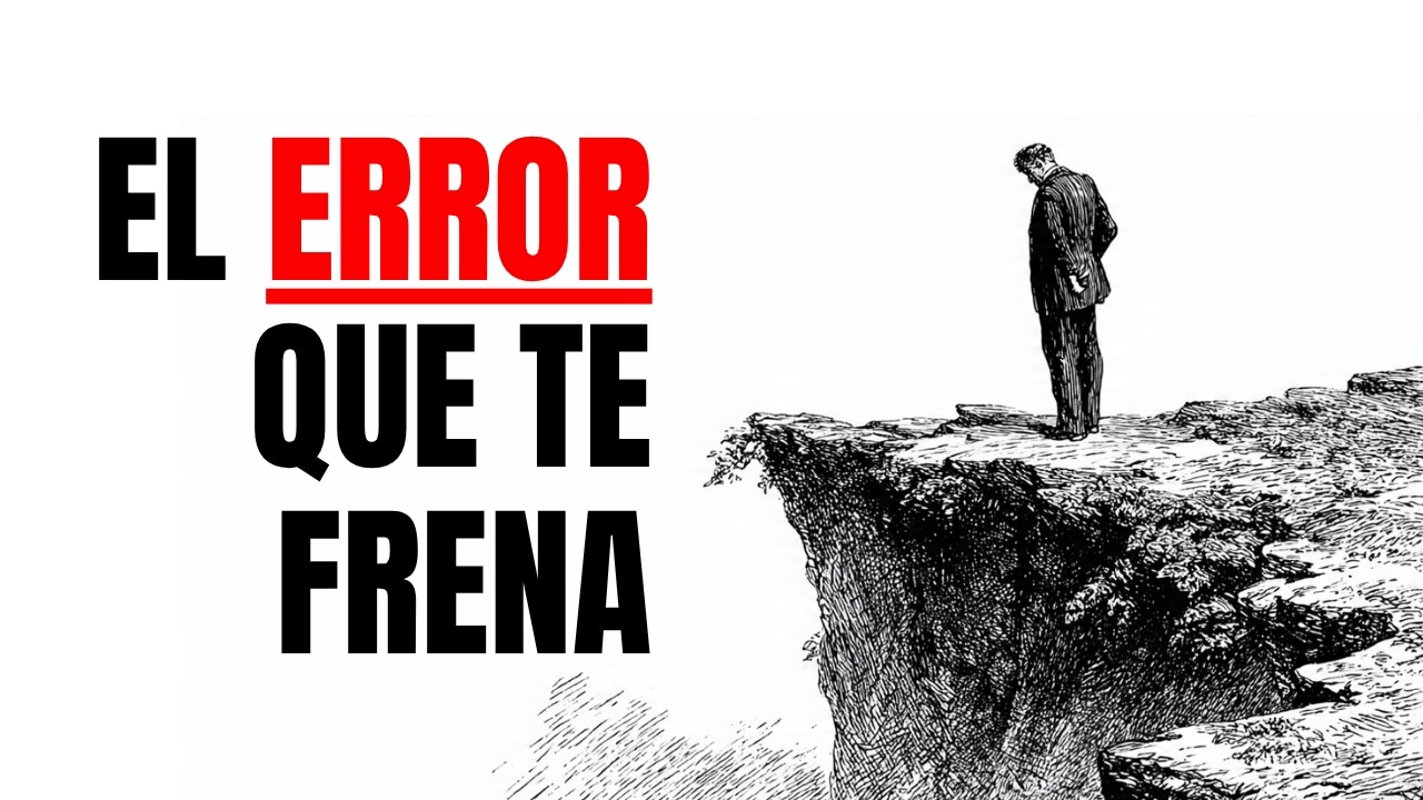 MIEDO AL ERROR: Por qué te está frenando (y cómo usarlo)