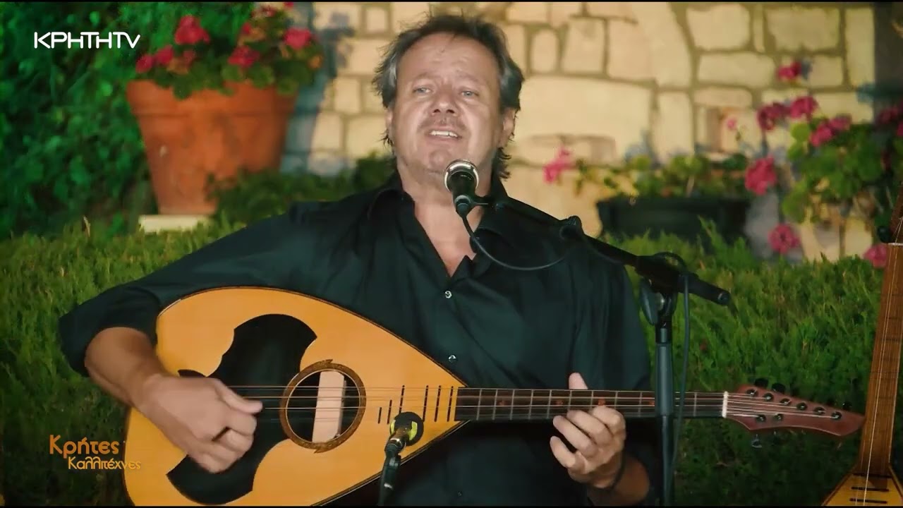 Στέλιος Σταματογιαννάκης   | 