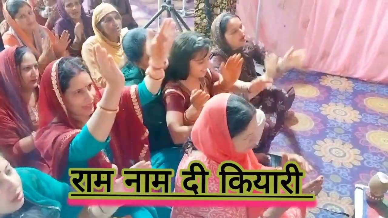 राम जी का सुंदर भजन💐❤️💐anil sharma markandey
