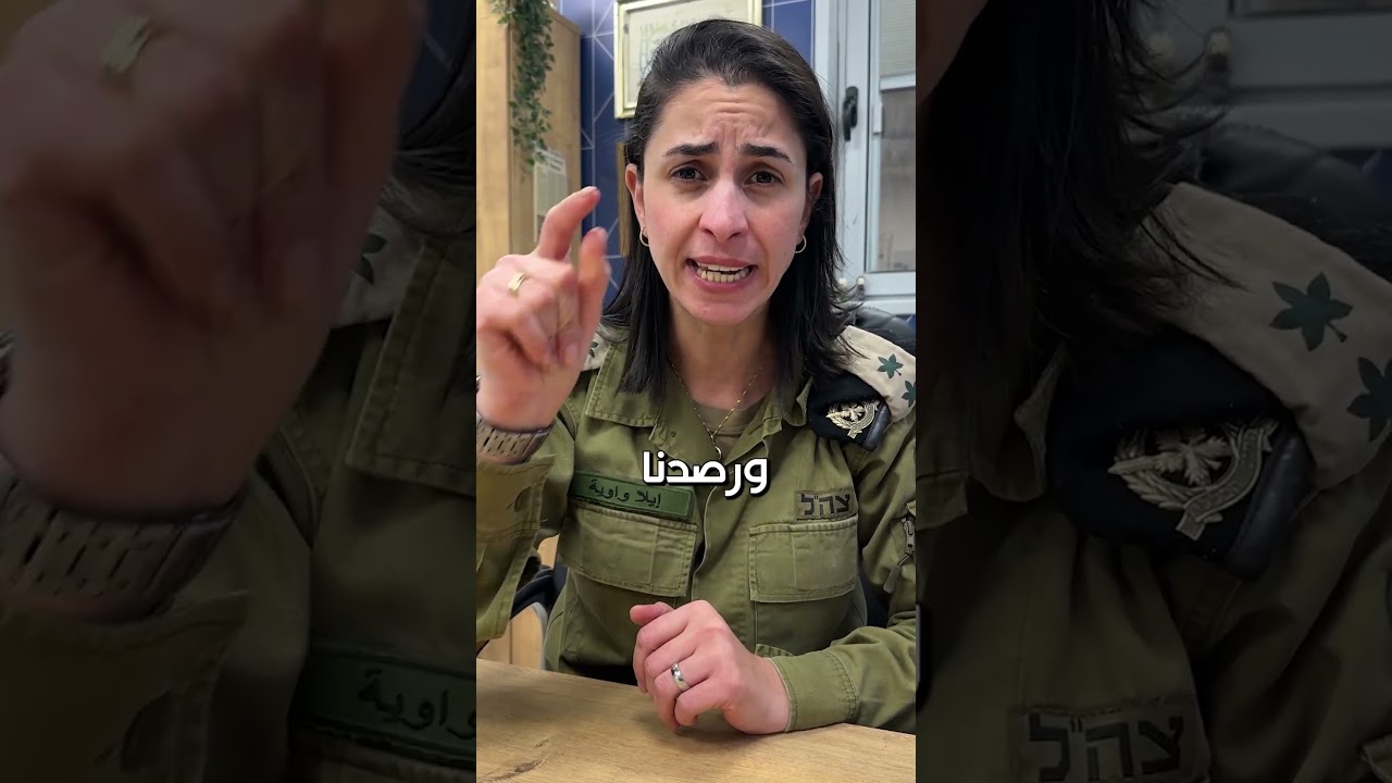 يوم الأقدس الإيراني #كابتن_إيلا