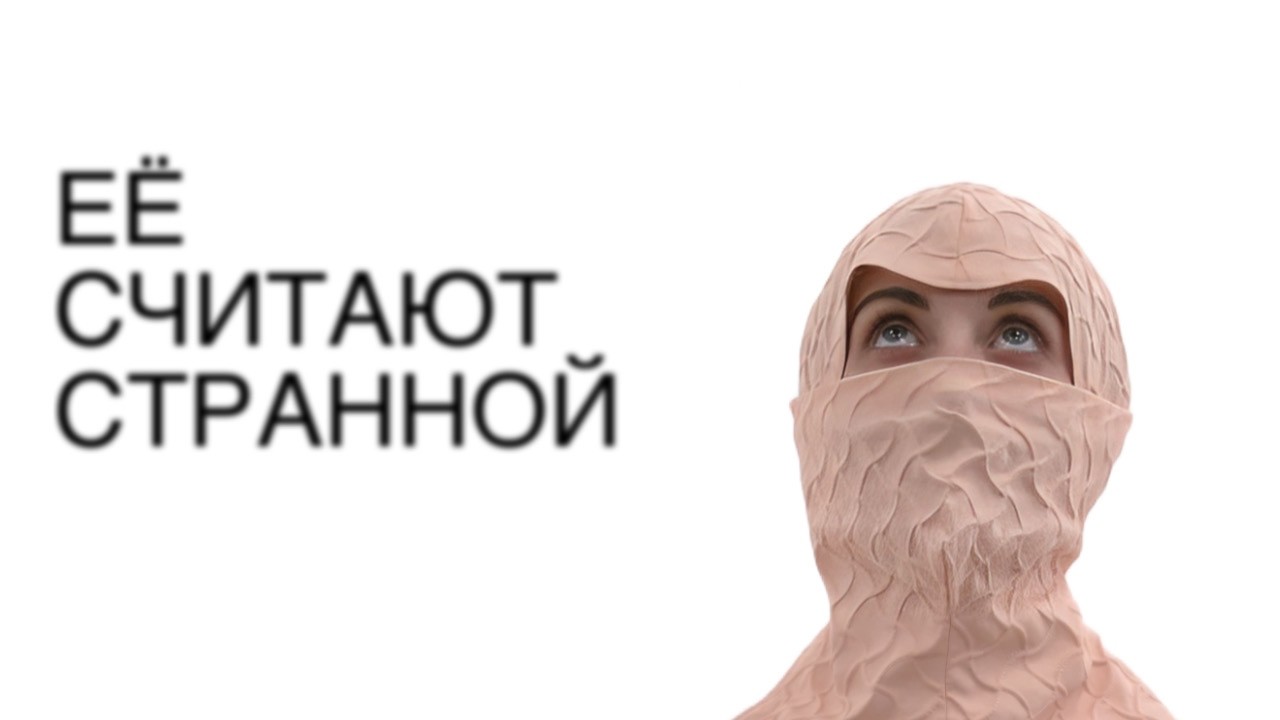 horse girl / наездница — рецензия на фильм