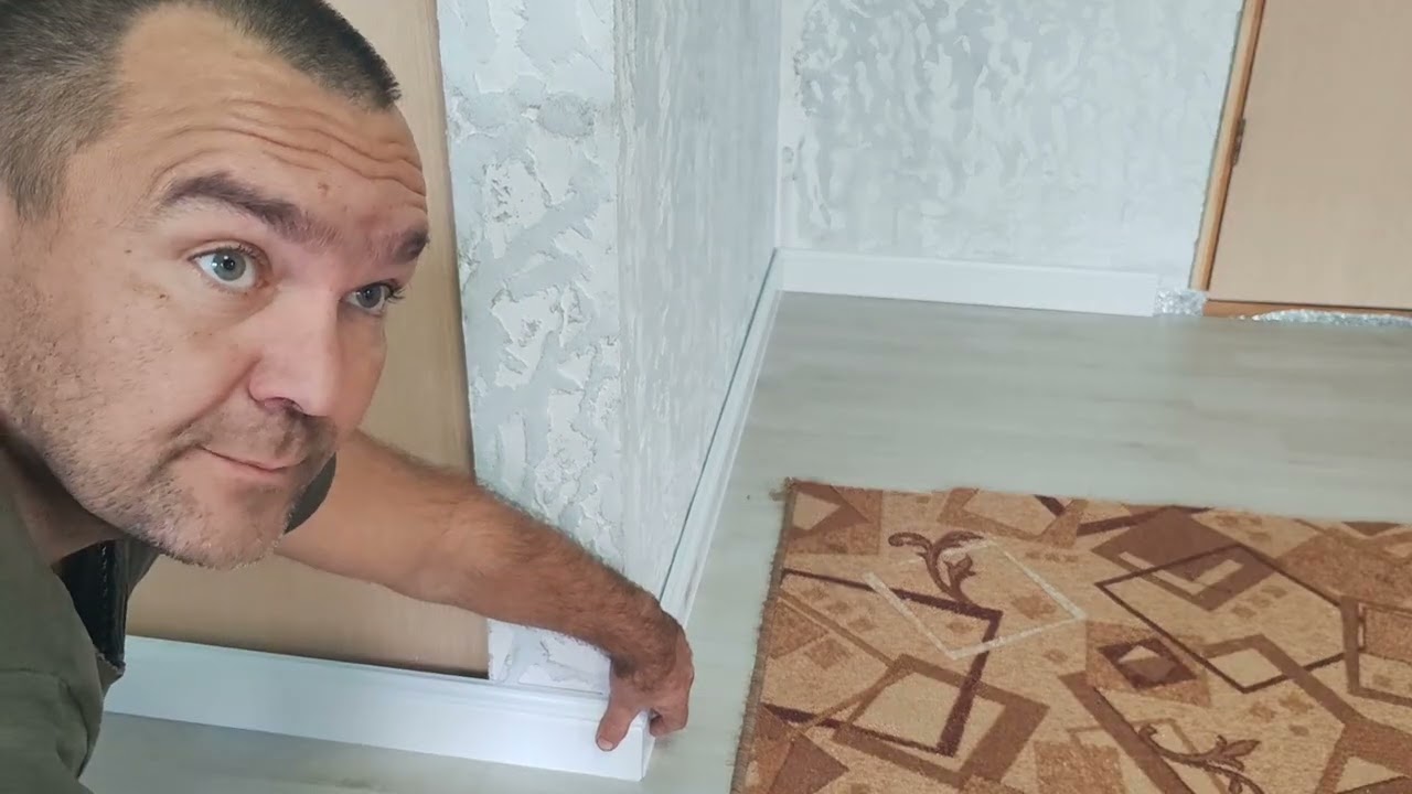 Широкие пластиковые плинтуса без уголков (Новинка) #ремонт #плинтус #дача