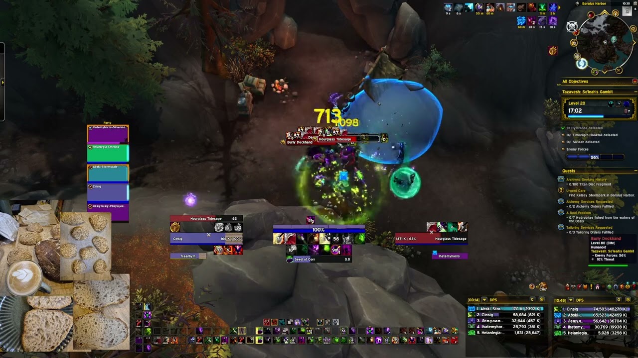 +20 So'leah's Gambit. Soul Harvester Affliction Warlock gameplay. Midnight prepatch