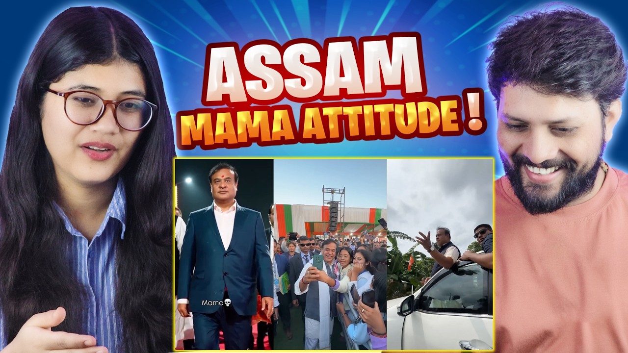 Assam CM Mama Attitude Reaction Video | Viral Assam Politics #assam