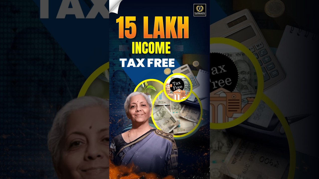 15 Lakh Income Tax Free in India? | Indian Budget 2025-2026 #india #budget #taxes