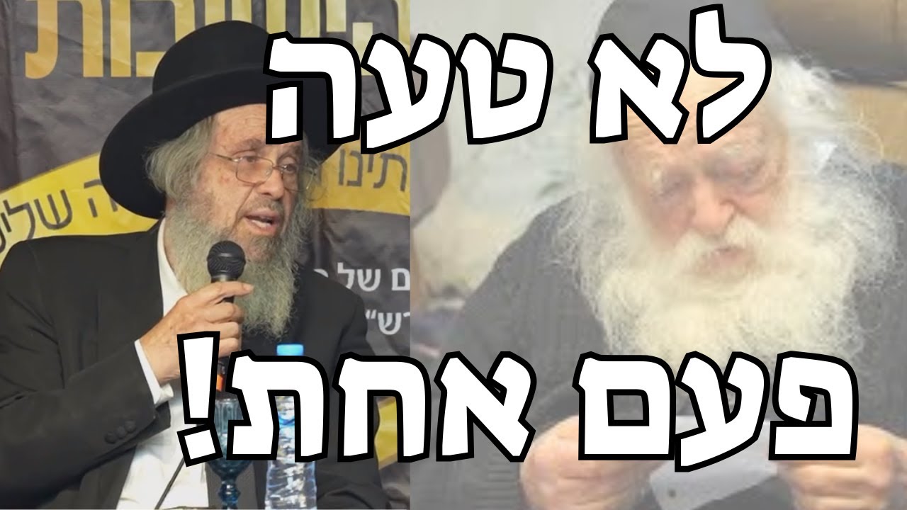 לא טעה – אפילו פעם אחת! ראש ישיבת חברון מגלה את הסוד על הגר״ח קנייבסקי