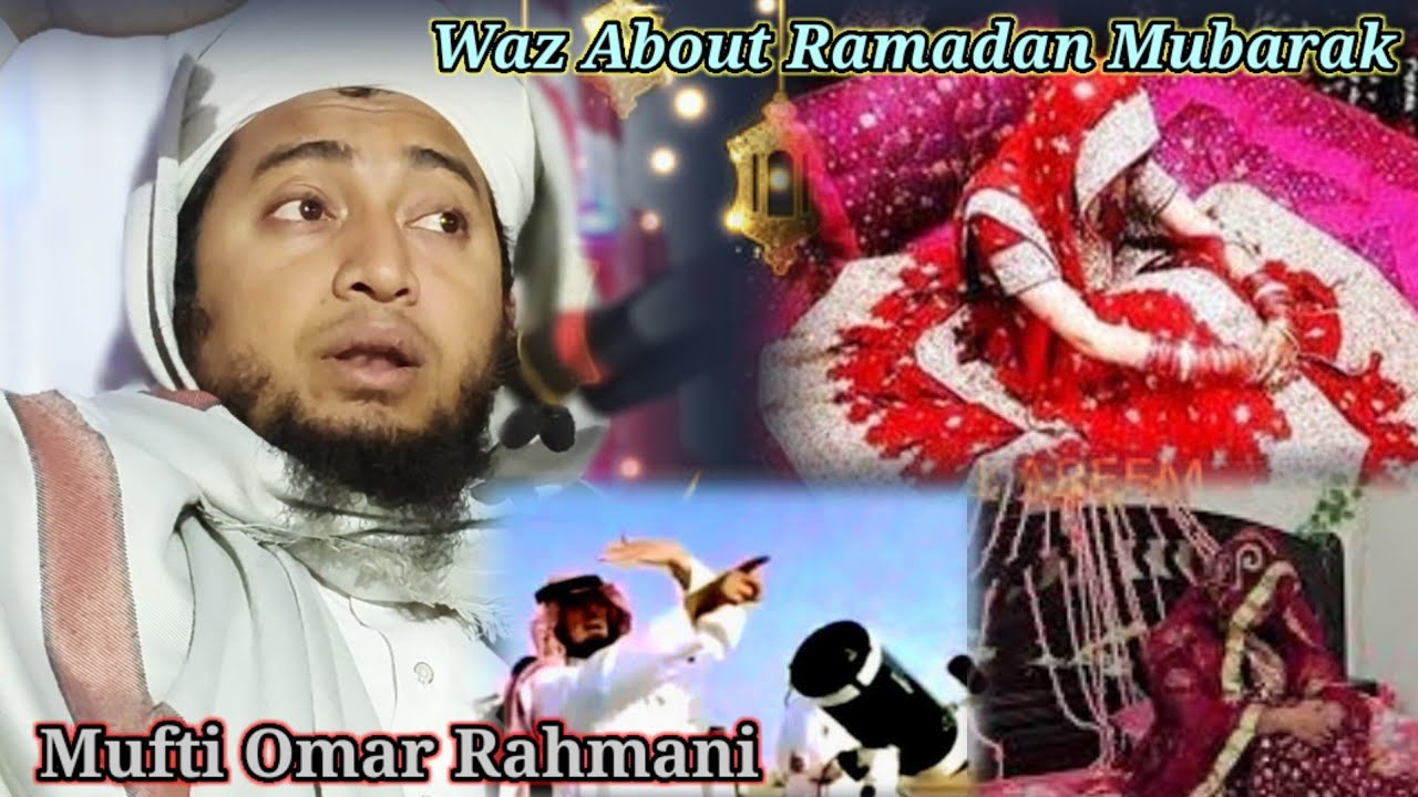 Most Important Waz About Ramadan Mubarak Fasting By Mufti Omar Rahmani From Islamic Media Networks 