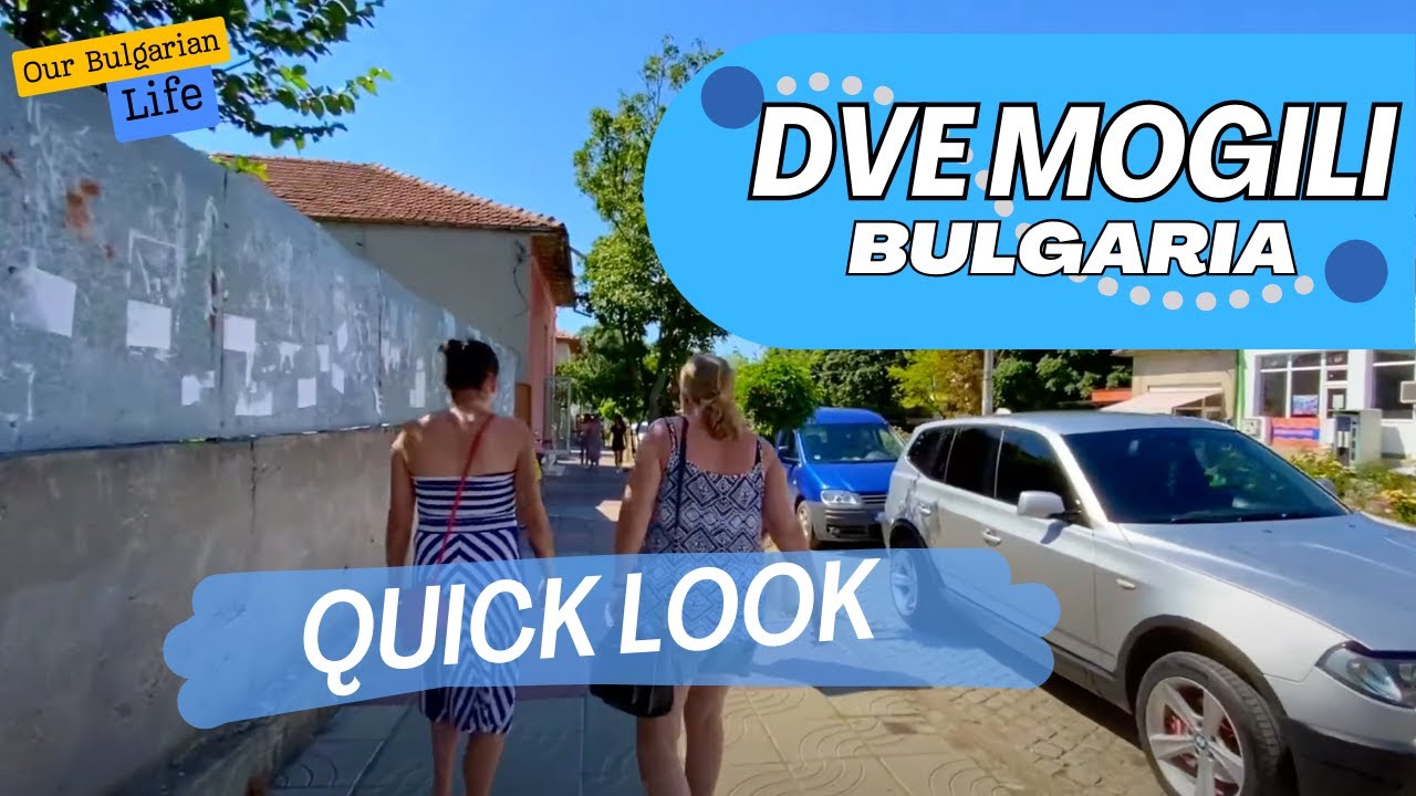 Quick Glimpse of Dve Mogili, Bulgaria | Explore the Charm of Ruse Province 🇧🇬