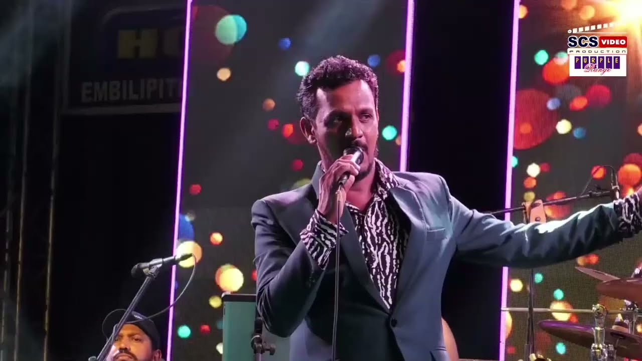 උඩවලව මුදුන්මංකඩ පර්පල් රේන්ජ් සංගීත ප්‍රසංගය  සම්පූර්ණයෙන්ම