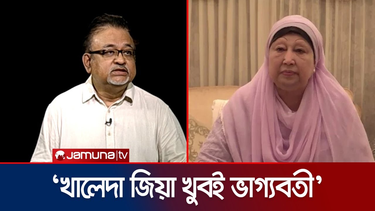 খালেদা জিয়ার প্রসঙ্গে যা বললেন আব্দুন নূর তুষার | Abdun Nur Tushar | Rajniti | Jamuna TV