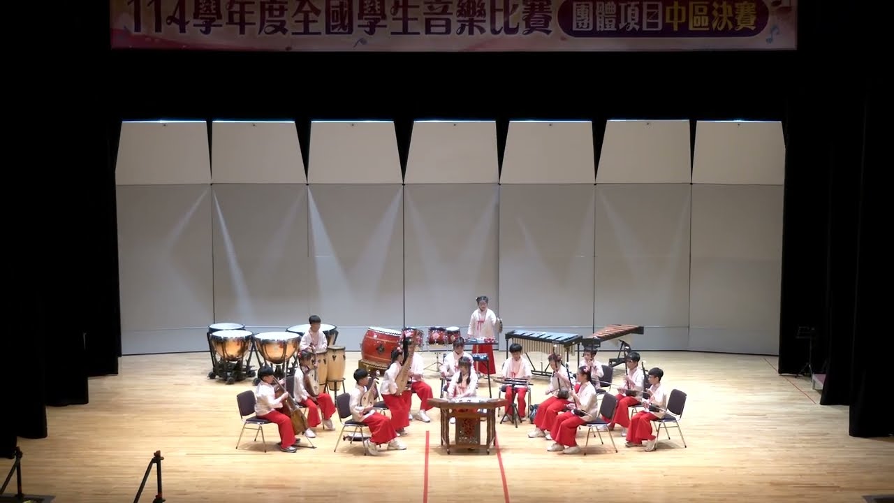 南投縣立弓鞋國小《馬蘭舞曲》114學年度全國學生音樂比賽 國小B組決賽