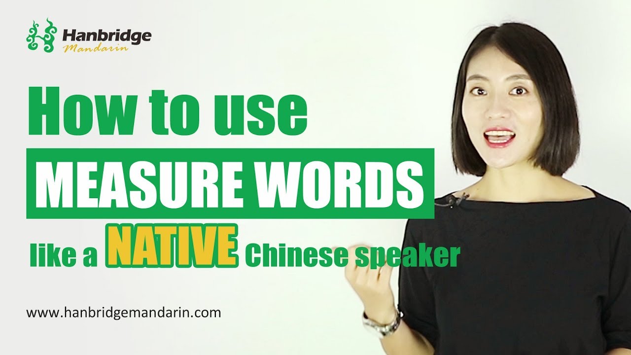 Use Measure Word Like a Native Chinese Speaker Part 1