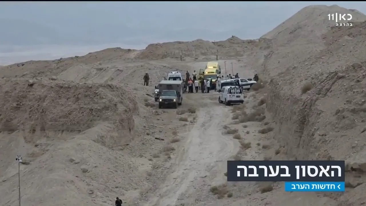 ערוץ 11: שיטפון בנחל צפית, 26.04.2018