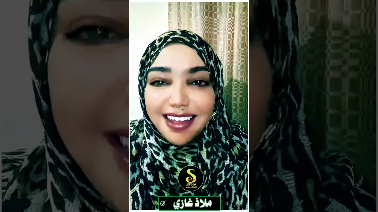 ملاذ غازي تبدع عديل مجموعه من الاغاني السودانيه 