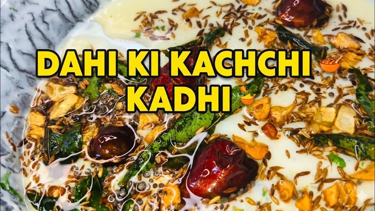 When Mom Is Tired 😌 | Instant Dahi Ki Kachchi Kadhi#zarsh_zaiqa #viral#food 