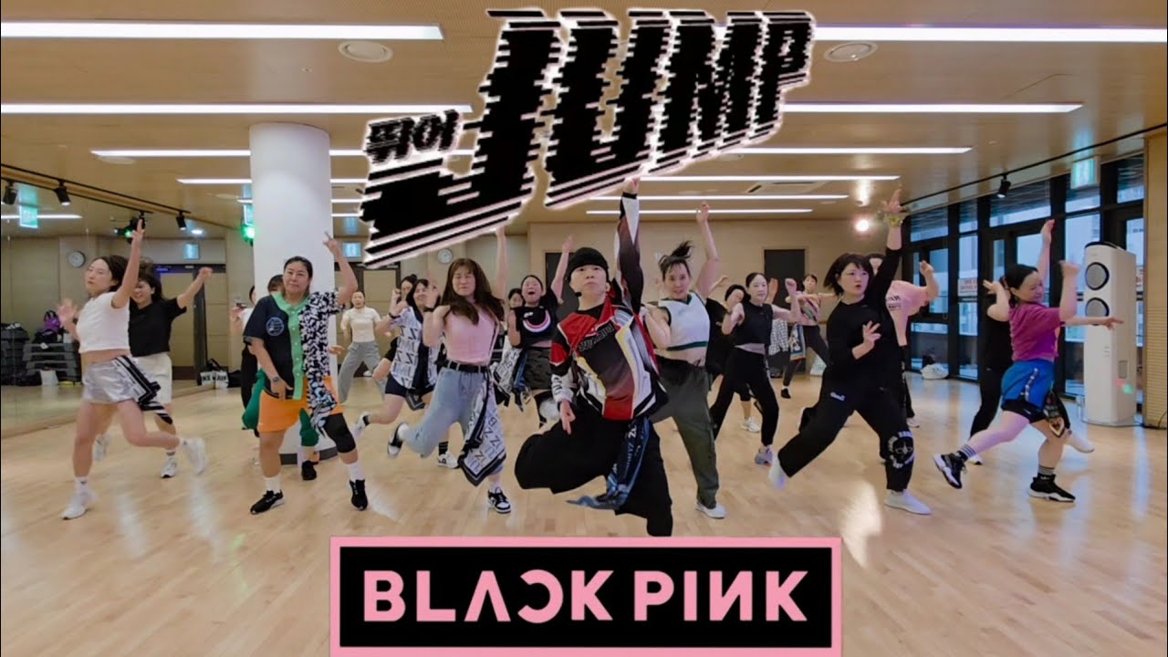 BLACKPINK 블랙핑크 - JUMP '뛰어'  | Easy Dance | 이지댄스 | 포인트안무 | Kpop Zumba | Zumba® [MIRRORED]