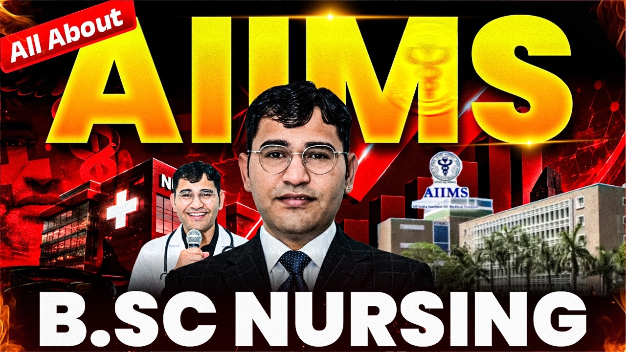 All About AIIMS BSc Nursing Exam | AIIMS Se BSc Nursing Kaise Karen | AIIMS BSc Nursing 2027 Details