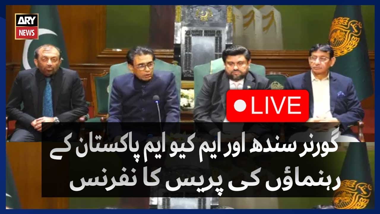 🔴LIVE | Sindh Governor and MQM Pakistan leaders at a press conference- ARY News Live