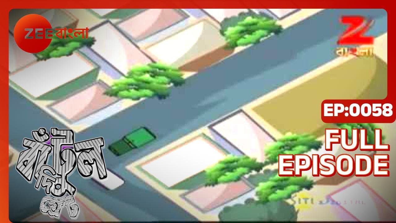 EP 58 - Бантул Великий - Индийское бенгальское телешоу - Же Бангла