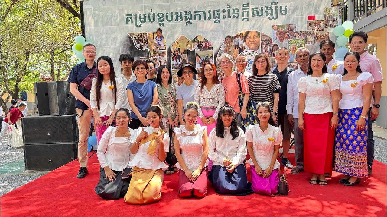 20th Anniversary of Hope House Organization 