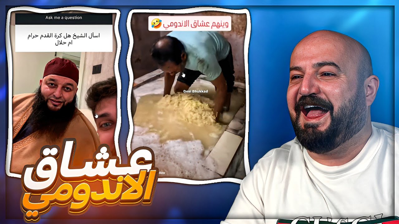 البنت لما تروح تصلح السياره ! 😂 ردة فعل مقاطع ريلز ! 🤣