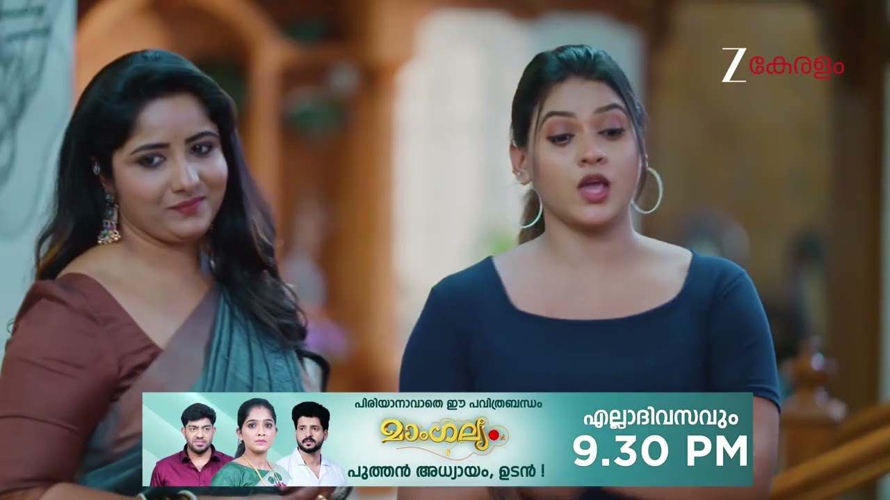 KrishnaGadha | Ep - 182 | Webisode | Jan 17 2026 | Zee Keralam