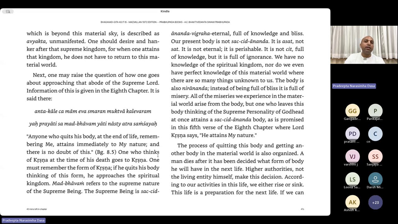 Bhagvadgita Introduction  - Part 9