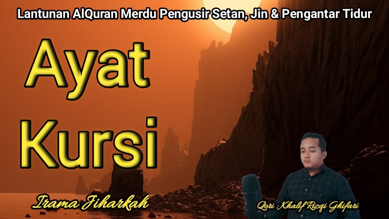 BEAUTIFUL HEART TOUCHING QURAN RECITATION ‼️ AYATUL KURSI BEAUTIFUL RECITATION  (IRAMA JIHARKAH)