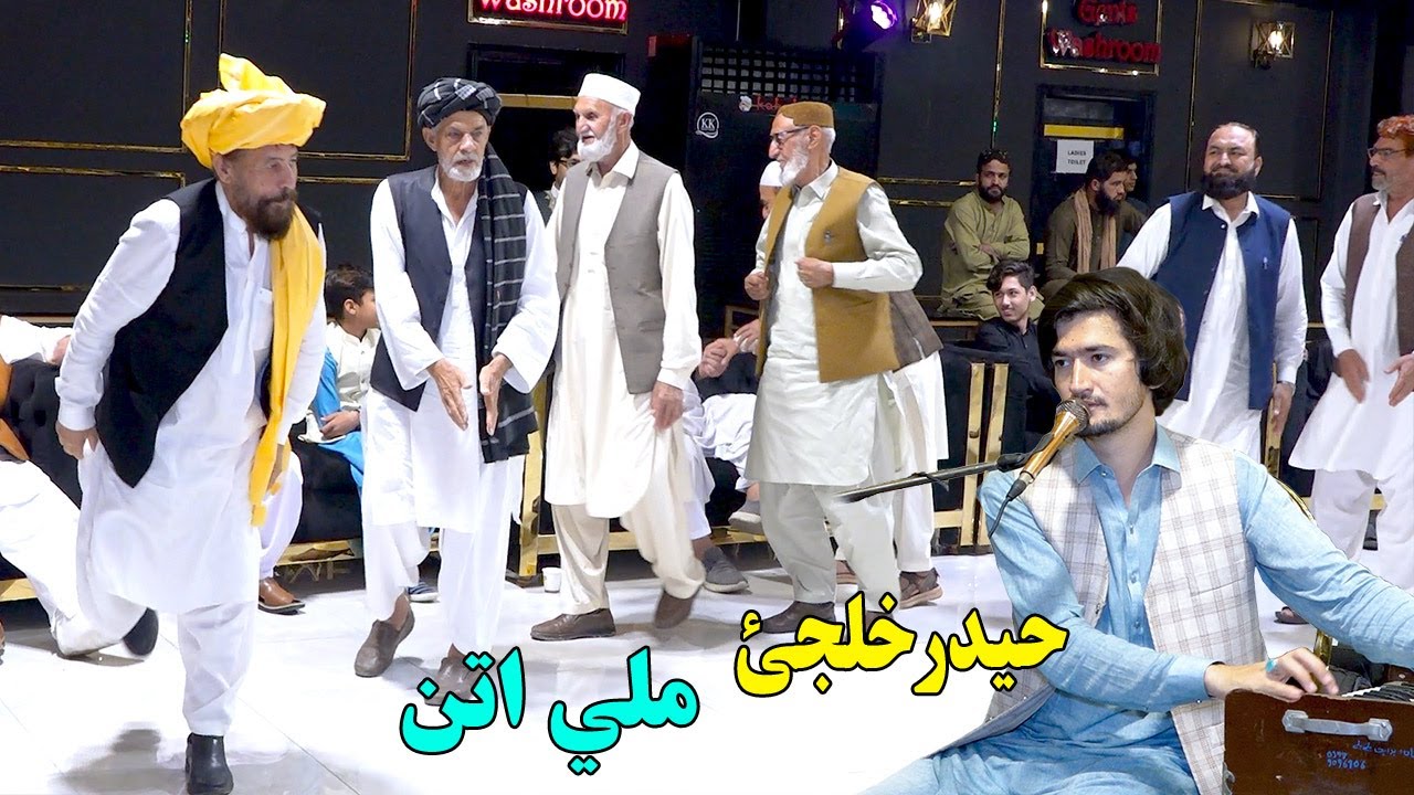 Haider Khilji New Attan Song 2024 | Da Margi Kor Kharab Ka | Da Mashrano Akakhail Mili Attan song
