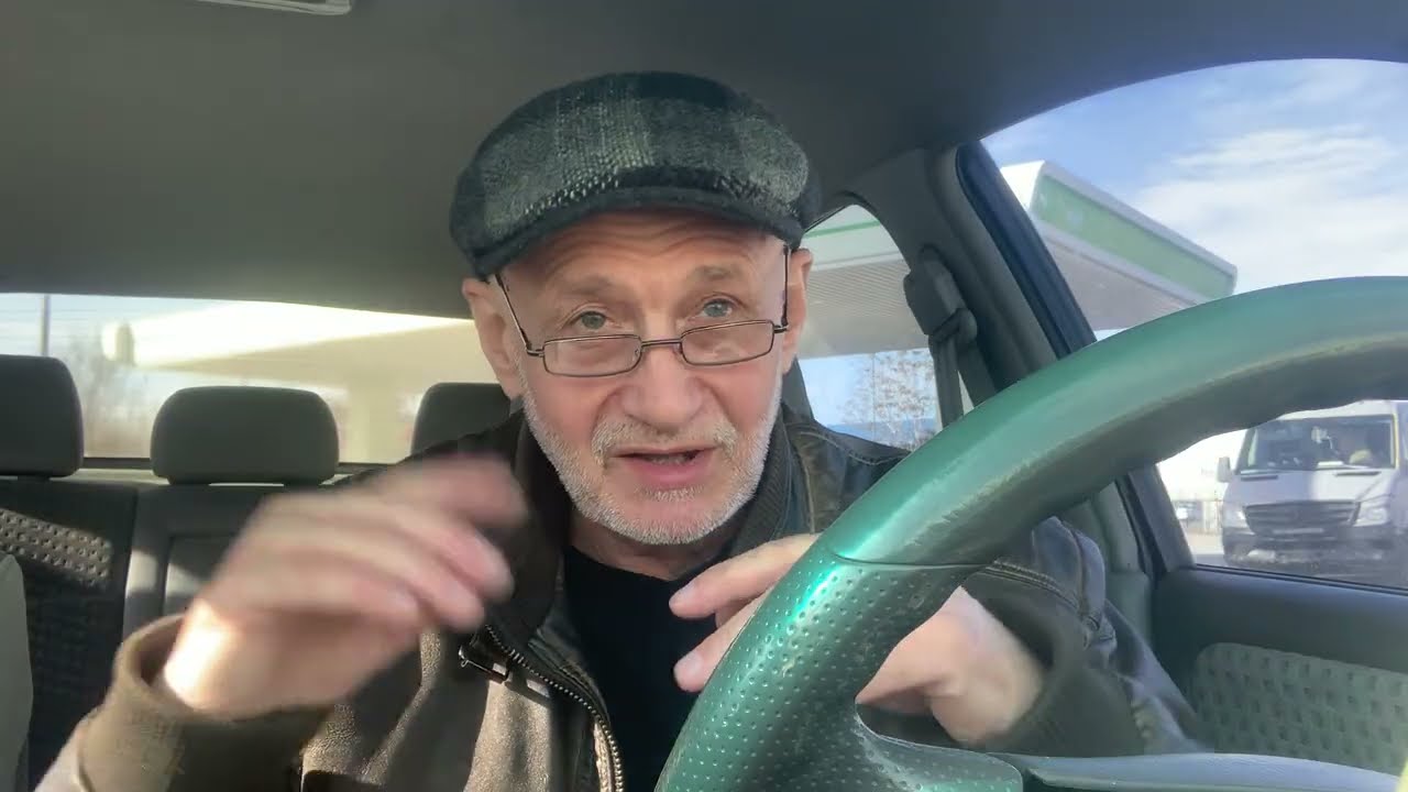 Для чего государства???