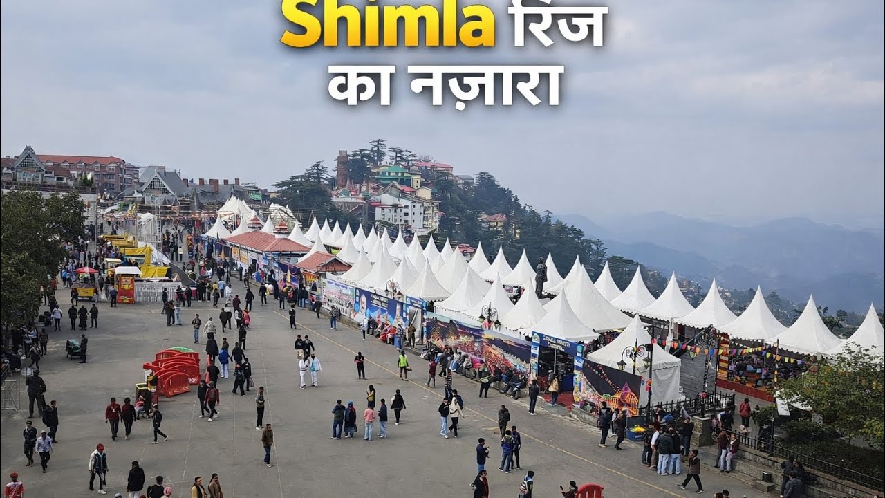 #Shimla Riz Himachal Pradesh 🥰