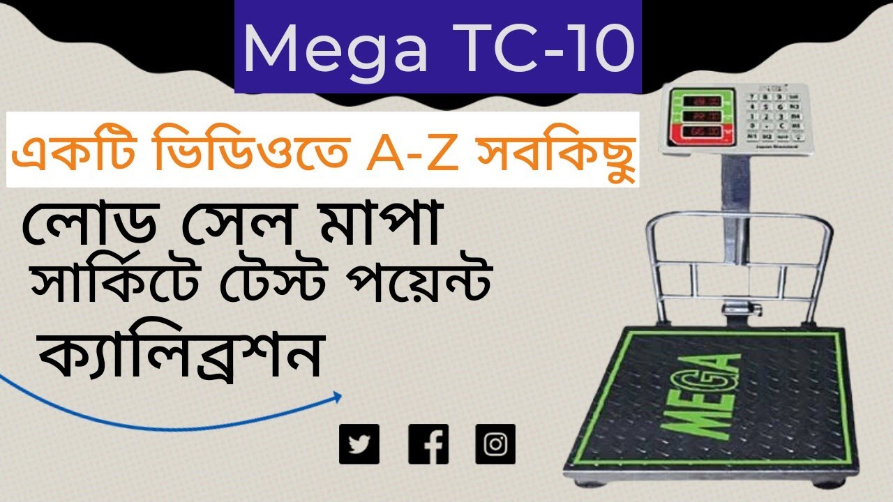 Mega TC-10 digital scale A-Z